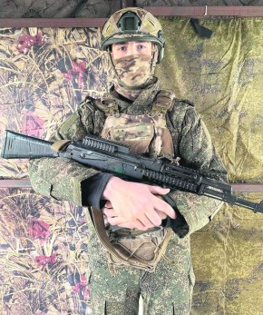 ����� � ����� "�����" �����