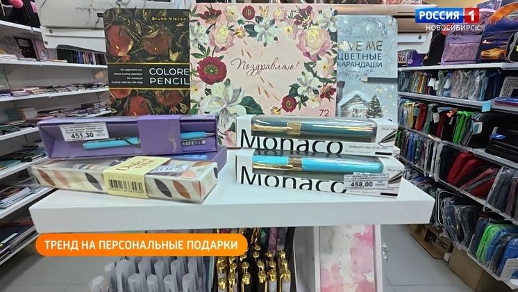 ��� � �������� ������� � ����������� ��������� � ����� �� �����