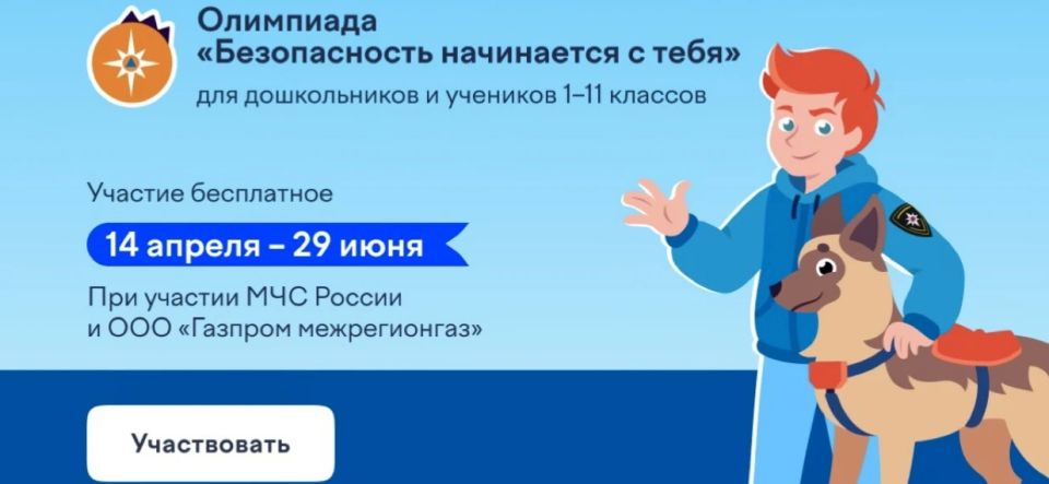 ��� ����� ������-��������� ������������� ���������� � �����