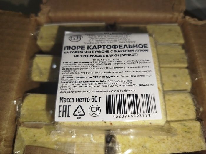 ��������� ���� �� ���: ����� ��������� ��� �������� �����