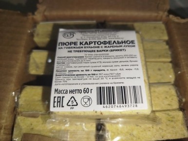 ��������� ���� �� ���: ����� ��������� ��� �������� �����