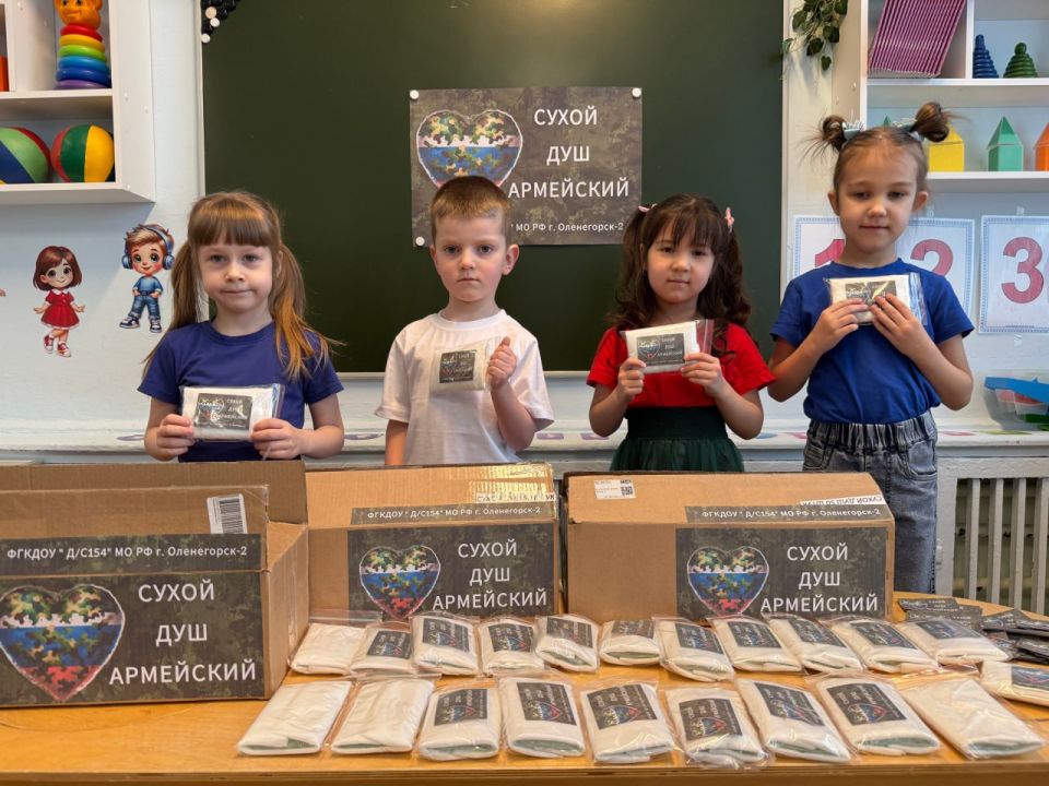 ����������� � ���� ����������� �������� ���� ������� 150 ������� ������ ���� ��� ������