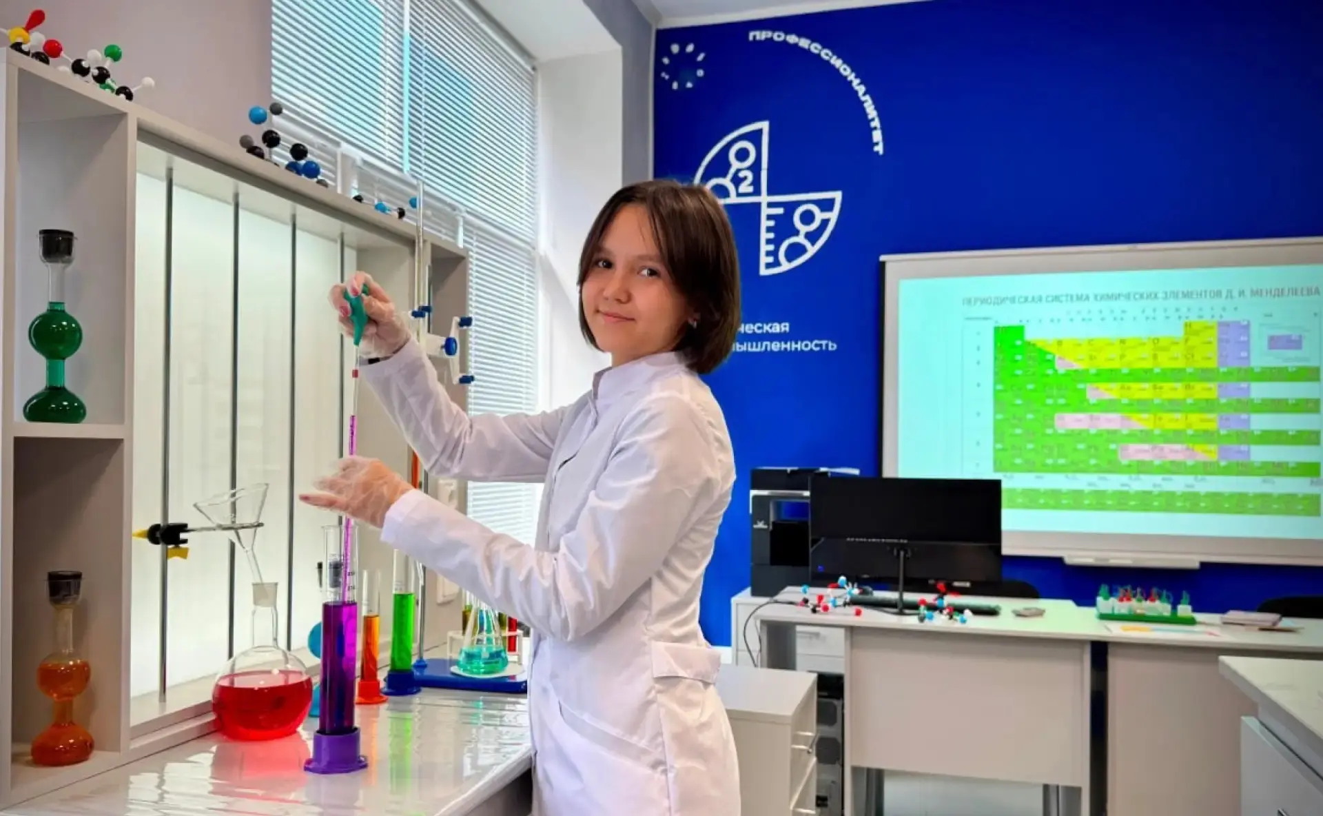 Единый день открытых дверей федерального проекта «Профессионалитет» пройдет в Мурманской области Единый день открытых дверей федерального проекта «Профессионалитет» пройдет в Мурманской области