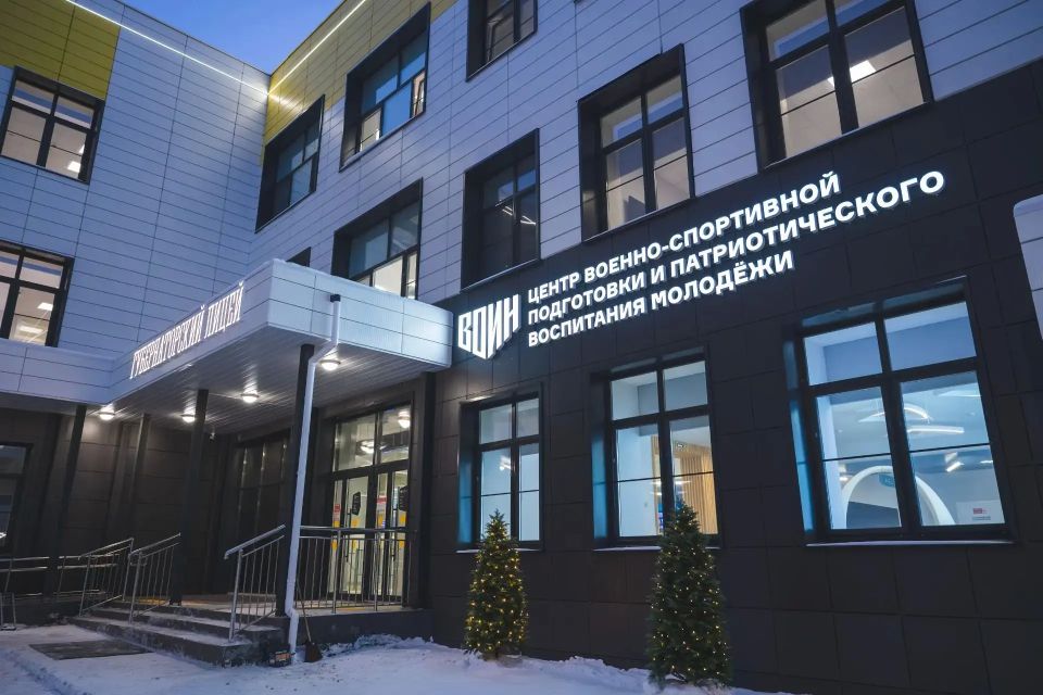 ��� ���� �� ��� ��������: ����� ����ͻ � �������� ��������� ����������� ��������� ������ ���������