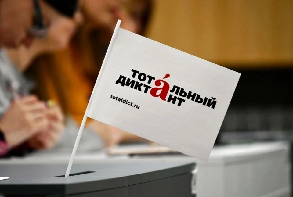 ���������� ������� ����� ������������� � ���������� ��������