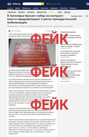 ��������: �������� �������