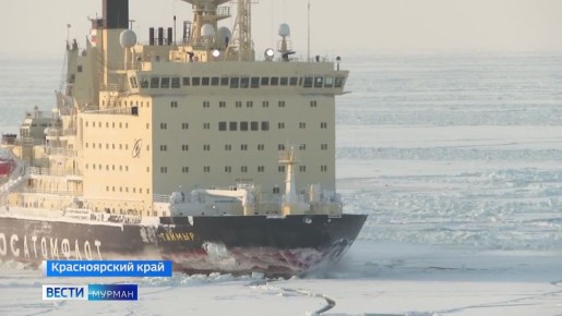 Как атомоход "Урал" по скованному льдом Енисею пробирался – в четвертом сюжете проекта "Во льдах"