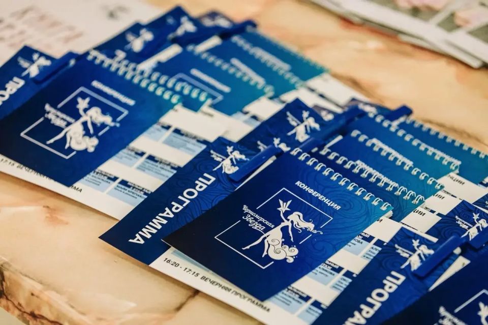 ������ ���������: � ����������� 25 ������ ��������� IV ��������������� ����������� ������������� ������