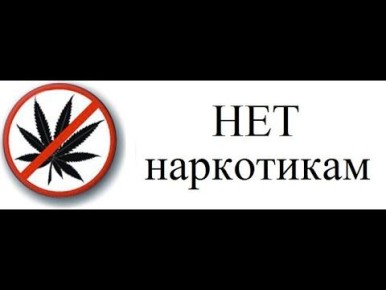 ������������ ������ ������� ��������� ���������� ����������� ���������� ���� �� ����� ��������� �� ���� ������������� ������� � ������� �������, ������������ ������� ������� 2009 ���� �������� (�. 3 ��. 30, �. �� �. 4 ��....