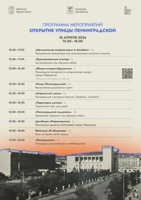 ����������� ����� ������������� ����������� ��� ������!