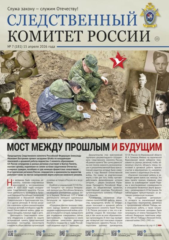 ����� ����� ����� ������ ������������� ������� ������