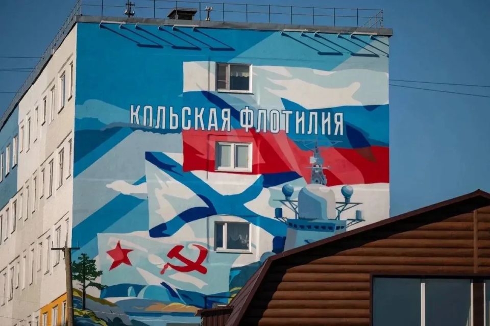 ������ �����: ����� ����� �������������� ��������� ���� �� 2027�2030 ���� �������� 50 ���� ������