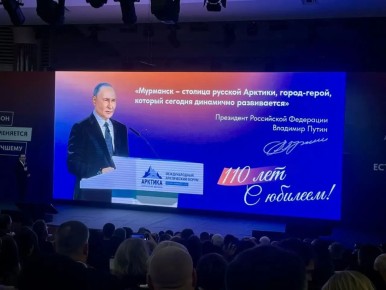 ����� �����������: �������� ��������� ��� ������ � ����!�: � 110-����� ������-����� ���������