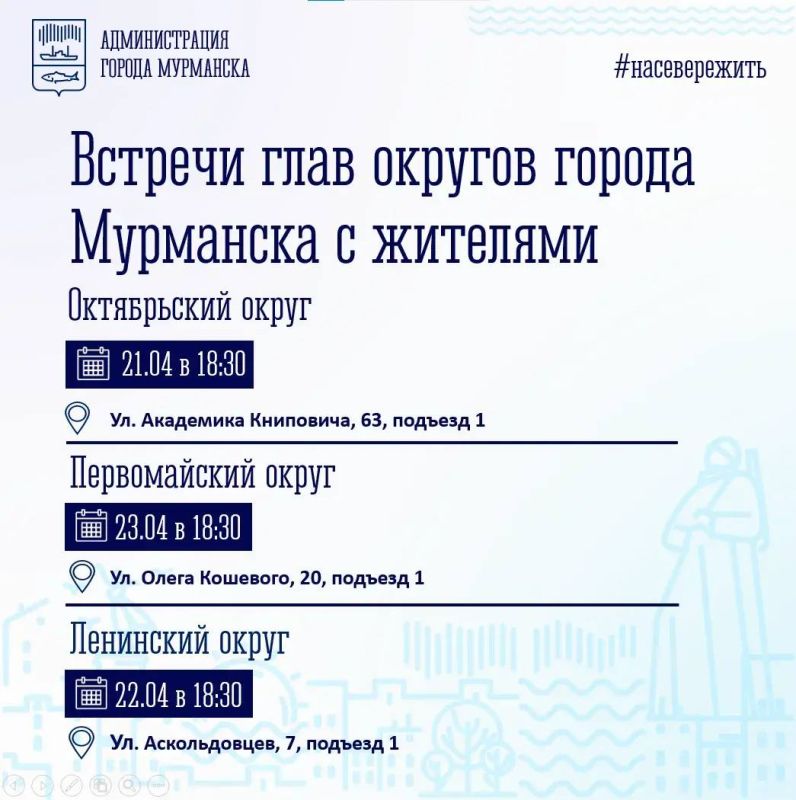 �� ���� ������ ������ ������������ �������� ������� ����������� ���������� ���������������� ������� � ������������. ������ ������� ������� ���� ��������: �� �������� ������ ������ � ��������� ������� �� ������� ���������...