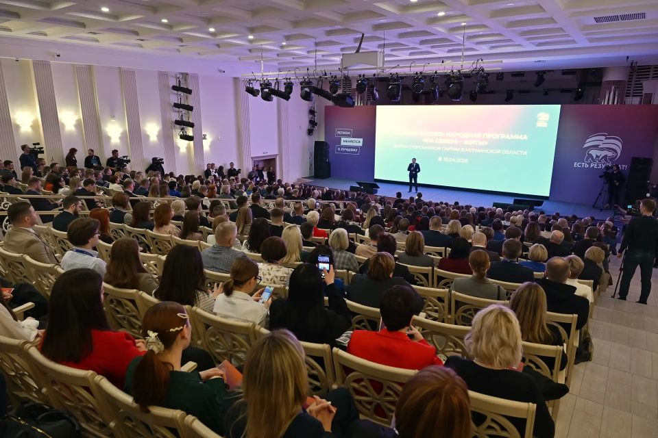 ������ ����� �� ������ ����������� ��: ����������� � ���������� ������� ���� �� ������ � ������