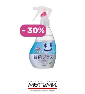 ����������� �������� ��� ������ �������: ����� ����� �LOOK� � �������� ����