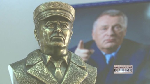 "������������� �������" �� 18 ������ 2026 ����