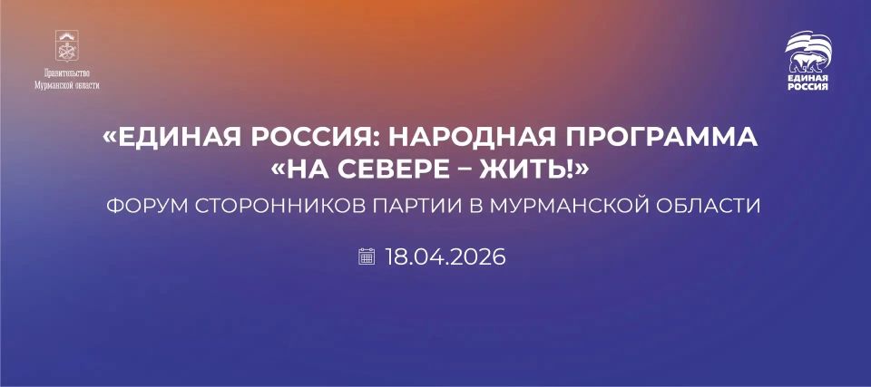 ��������, � ������ � ������: �� ���������� ����� �����������