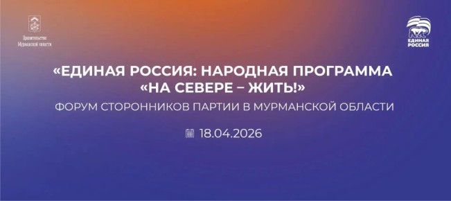 ��������, � ������ � ������: �� ���������� ����� �����������