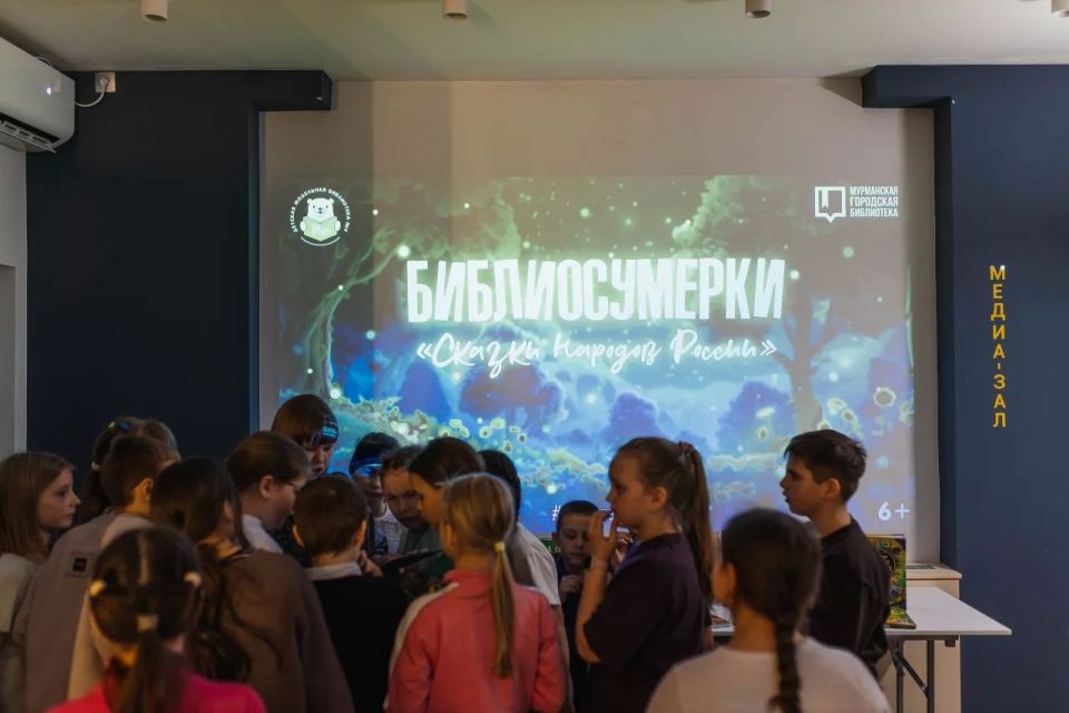 ������������� ���������� ��������� �������������� � ��������� ������������� ����� ������������