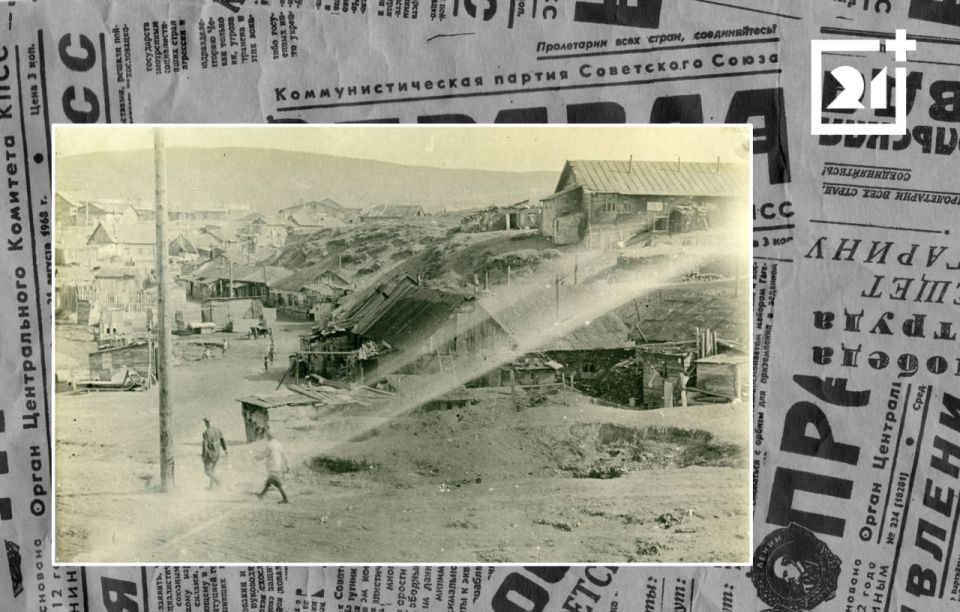 ����� � �������: ������� � ���������