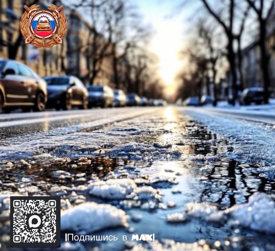 �� ���������� ���� ����������� ���ѻ 22-23 ������ �� ���������� ������� ������� ������ ����, �� ������ ����, ���������� ������� ���������� �����, ������������� ����������� ������� � ������� ���� �������� �� -1 �� +4�