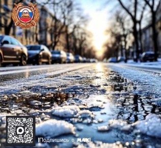 �� ���������� ���� ����������� ���ѻ 22-23 ������ �� ���������� ������� ������� ������ ����, �� ������ ����, ���������� ������� ���������� �����, ������������� ����������� ������� � ������� ���� �������� �� -1 �� +4�