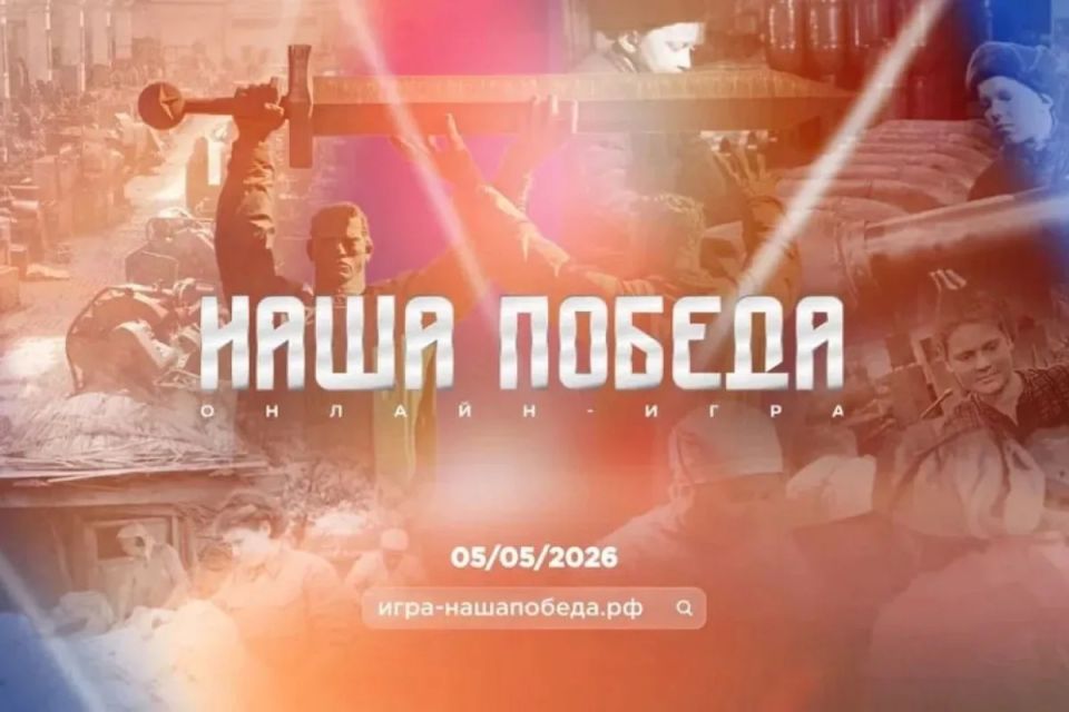 ��������� ������� � ������� ������� ��������� ����������� �� ������-���� ����� ������