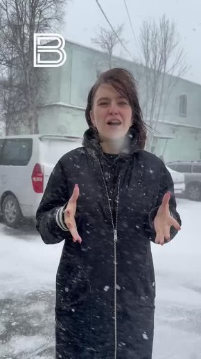 �� �������� ���� ����� ������� "7 ����� ����������"