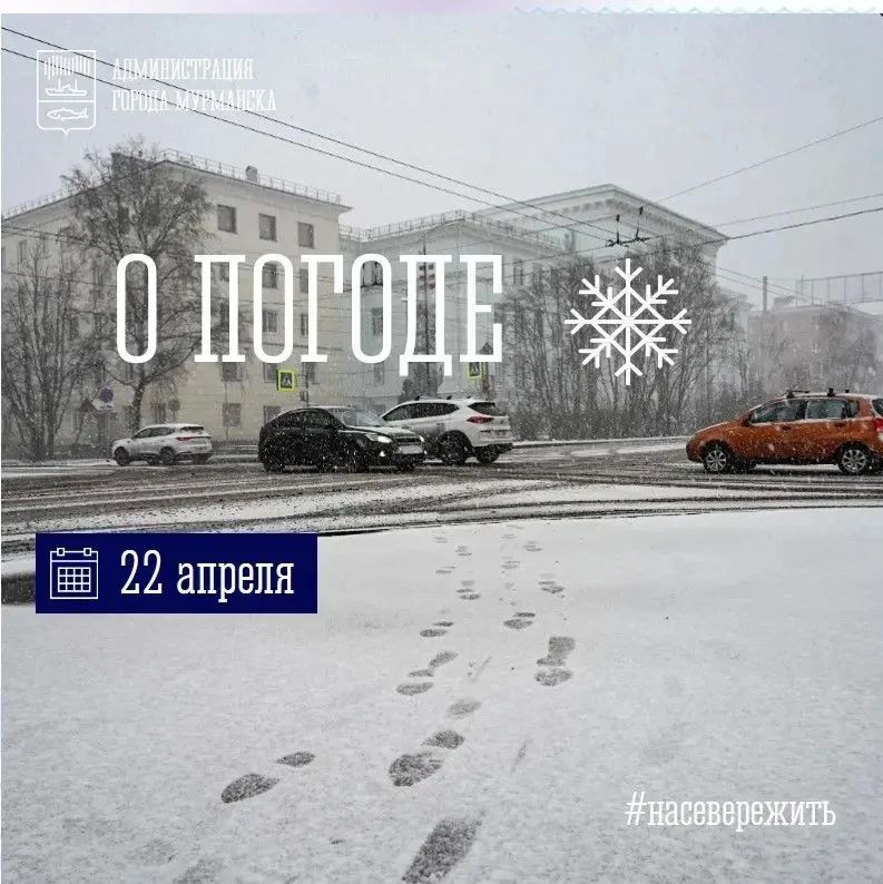 ��������� ����������!. � ����� ������ ��������� ��������� ��������������