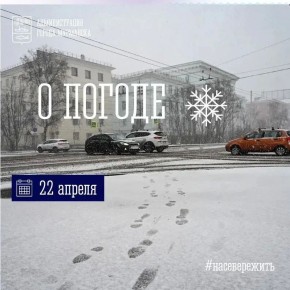 ��������� ����������!. � ����� ������ ��������� ��������� ��������������