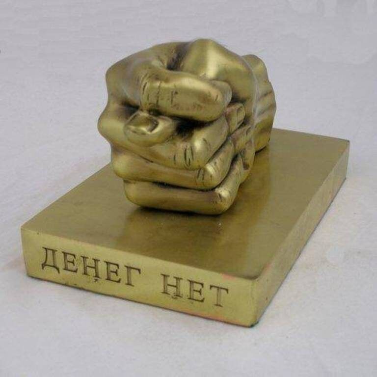 ����� ���� ������ ������� ����: ��� ����� �� ������ �������?