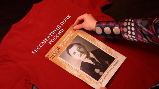 � ������ ��������� ����� ������ ��� ������� � ����� "����������� ���� ������"