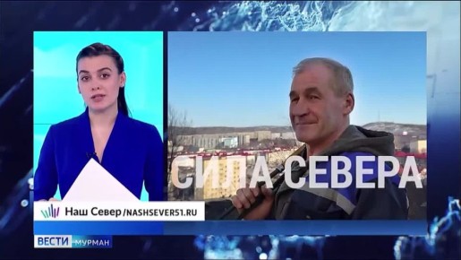 "���� ������ � � �����": ����� ������ �� ������� � �������� ������� ��������� �� 30 ����