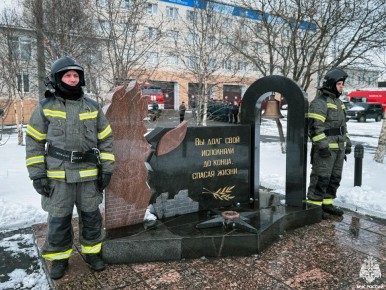 � #����������� ������� ������ �������� �� ������ �����