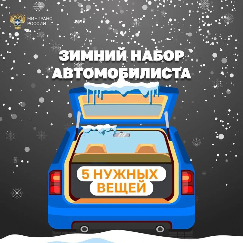 � ���������� ������� ��������� ����, � ������, ����� ���������� ���������, ��� ����� ������ ����� �������������