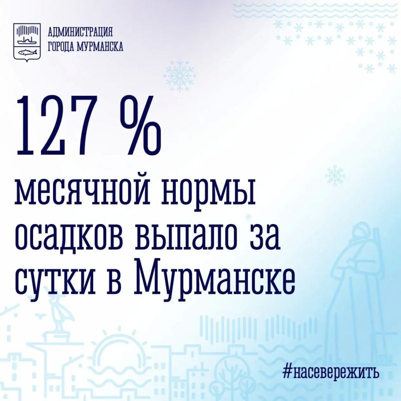 �� ����� � ������-����� ������ 34 �� ������� � 127% �������� �����