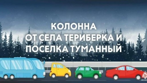 ��������! ������������ �������!