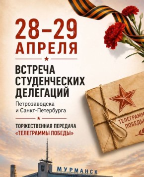 ��� �������� ������� ���� ������� ������: ���������