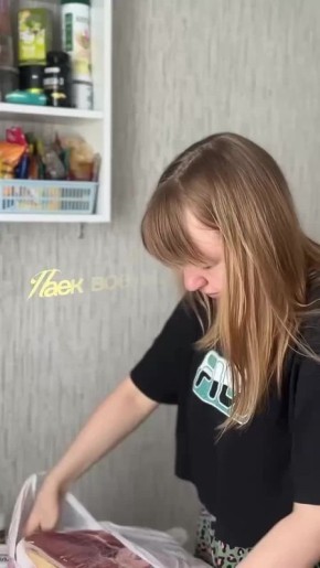 ������� �� �������� ���������� �������� �������� ����� � ���������� �������