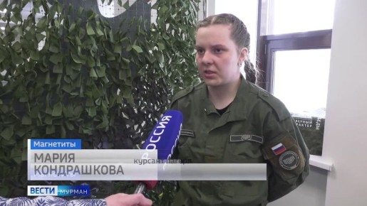 "����� ���� ������": � �������������� ������ "�� ������ � ����" � ���������� �������� ������������ �����