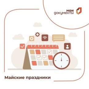 ��� ����� �������� ��� ���������� ������� �� ����� ����������: