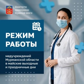 ��� ����� �������� ������������� ���������� ������� � ������� ���������?