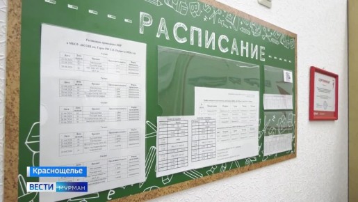 � ���� ����������� � ���� ���� ������� ��������� ������ �������