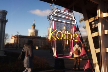 ���� � ��������: ���� �� ����� ���� ����� �������