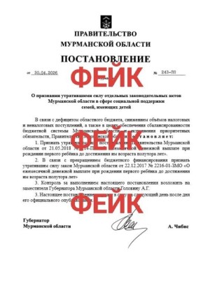 � ���� ������ ���� �� ������ "�������� ����" � ���������� �������