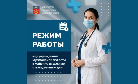 ������ ������ ����������� ���������� � ������-����� ��������� � ������ ������� ����������