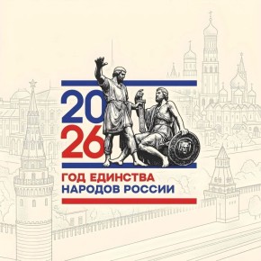 ��� ������: ������ ������ ����������� ������ ���� �������� ������� ������