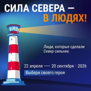 ���� ������ � � �����: �������� ������ ��������� � ���, ��� ������ �����������!