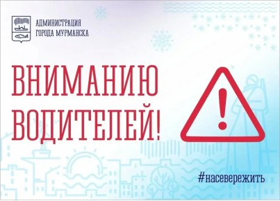 � ����� � ������������� 81� ��������� ������ � ������� ������������� ����� � 4 �� 11 ���: